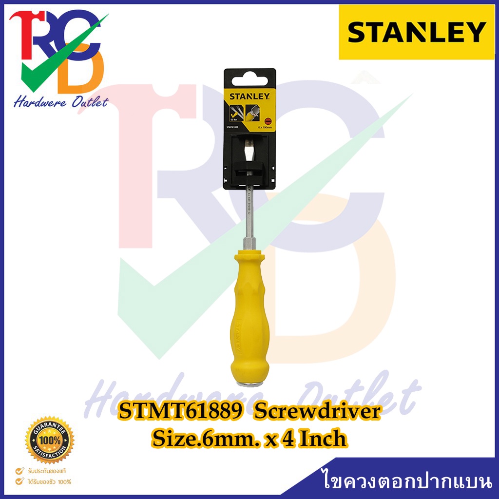 STANLEY ไขควงตอกปากแบน STMT61889 Screwdriver Size.6mm.x 4 Inch