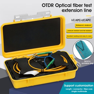 Lc/apc-lc/apc OTDR แหวนไฟเบอร์ออปติก OTDR 500 ม. 1 กม. 2 กม. SM 1310 1550nm