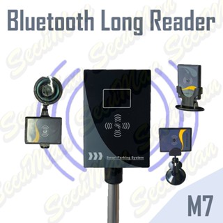 M7 เครื่องอ่านการ์ดบลูทูธระยะไกลคลื่น 433Mhz (Bluetooth Long Reader)