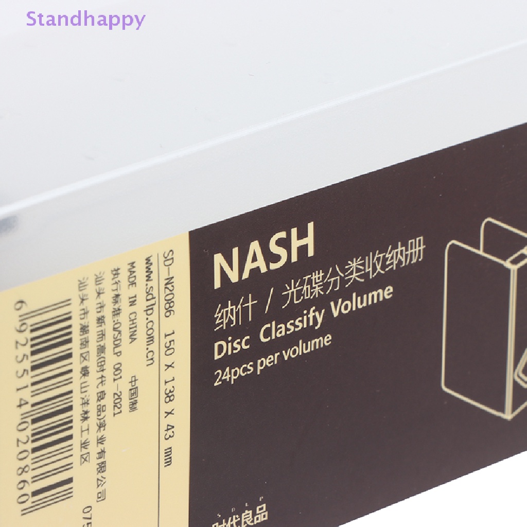 Standhappy ใหม่ กล่องเก็บแผ่น CD DVD แบบแข็ง ความจุ 24 แผ่น #8