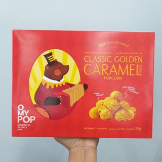 Omypop Popcorn Classic Golden Carame Flavour โอมายป๊อป ป๊อปคอร์น  คาราเมล 120 กรัม