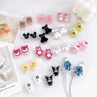 สินค้าพร้อมส่ง ตัวล็อคสายชาร์จ ป้องกันสายหัก ทีถนอมสายชาร์จ กันสายหัก ลายการ์ตูน