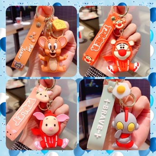 [พร้อมส่ง]🧸🍯พวงกุญแจวินนี่เดอะพูห์🍯 พิกเลต ไทเกอร์ สุดน่ารัก พวงกุญแจบ้าน พวงกุญแจรถ พวงกุญแจอเนกประสงค์ พร้อมส่งในไทย🍯🧸