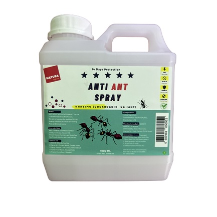Anti Ant Spray 1000 ML + Free Spray Bottle