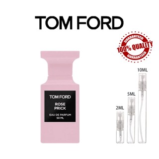 ขายน้ำหอมแบรนด์แท้ 100% Tom Ford Rose Prick EDP 5ml/10ml