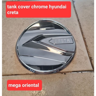 ฝาครอบถังน้ํามันเบนซิน Chrome hyundai creta