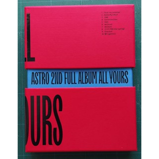 อัลบั้ม ASTRO - All Yours Album เวอร์ YOU แกะแล้ว ไม่มีการ์ด ไม่มีโปสเตอร์ม้วน พร้อมส่ง Kpop CD