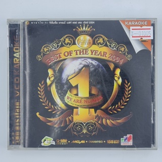 [01005] Karaoke GMM Grammy Best of the Year 2004 (CD)(USED) ซีดี ดีวีดี สื่อบันเทิงหนังและเพลง มือสอง !!