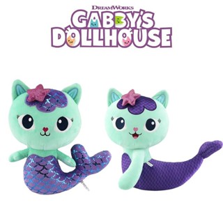 New 25cm/40cm Gabbys Dollhouse Plush Toy Mermaid Cat Stuffed Doll Kids Girls Accompany Gift