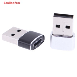 [Smileofen] ใหม่ อะแดปเตอร์แปลงสายชาร์จ Type-C เป็น USB 3.0 ตัวเมีย เป็น USB OTG สําหรับโทรศัพท์มือถือ