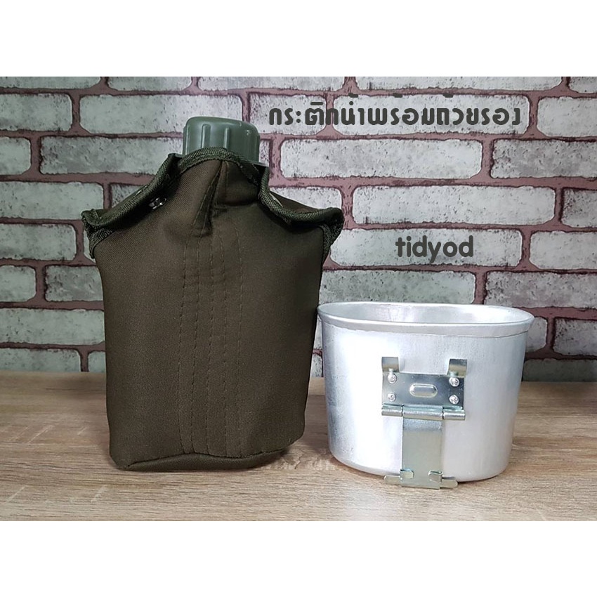 รูปภาพ 7