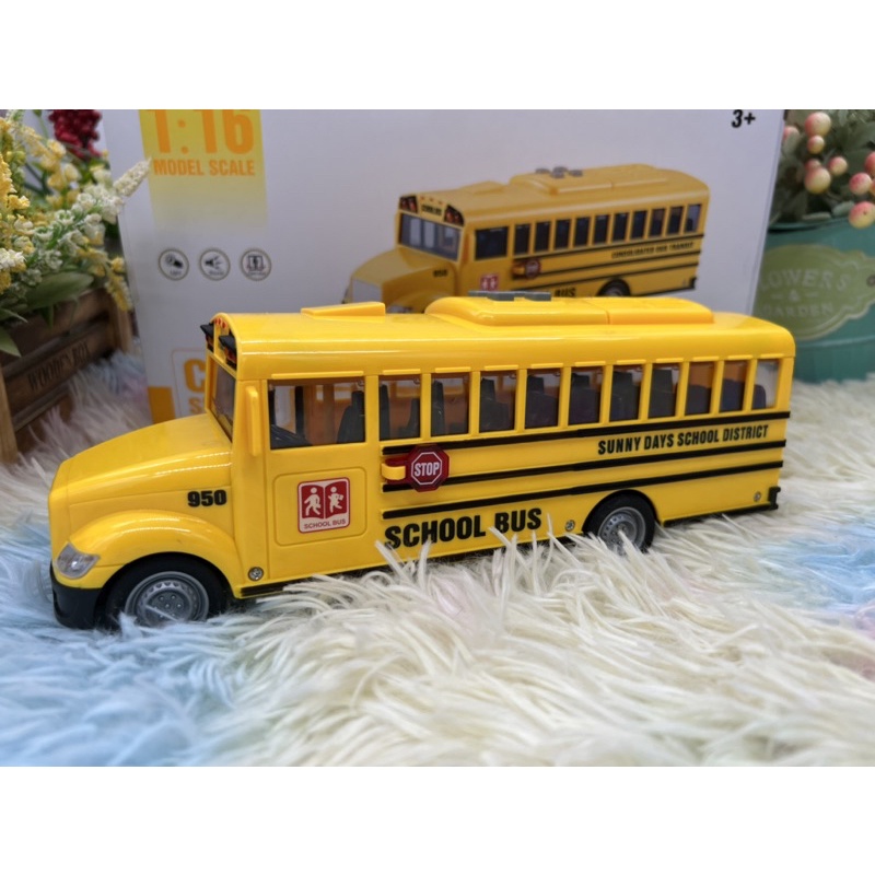 ของเล่น ของเล่นเด็ก รถโรงเรียน รถบัส School bus รถเด็กเล่น รถเด็ก รถโรงเรียนเด็กเล่น รถโรงเรียนอเมริกา WY950A
