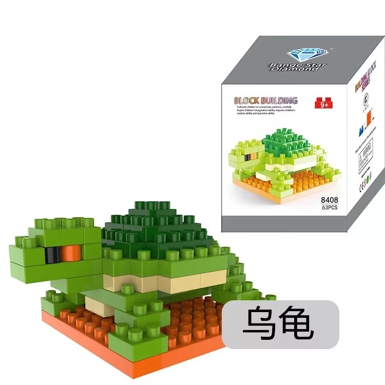 เลโก้นาโน ชุดสัตว์เล็กหายาก Lego Micro Brick thumbnail 6