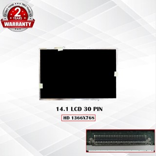 หน้าจอโน๊ตบุ๊ค รุ่น 14.1 LCD 30 PIN *1200x800* ใส่ได้ทุกยี่ห้อ *รับประกันสินค้า 2 ปี*