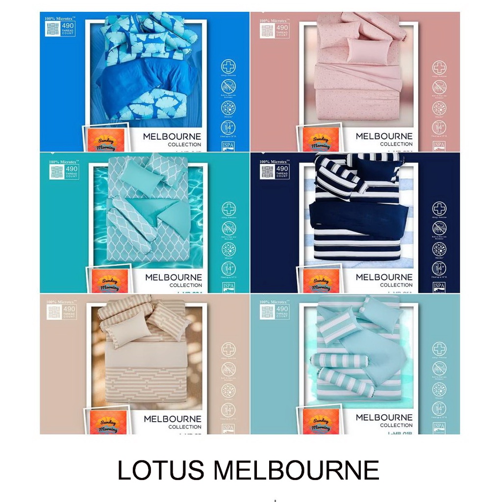 Lotus ชุดผ้าปูที่นอน+ผ้านวมโลตัส รุ่น MELBOURNE ทอ 490เส้นด้าย ขนาด3.5ฟุต5ฟุตและ6ฟุต