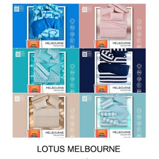 Lotus ชุดผ้าปูที่นอน+ผ้านวมโลตัส รุ่น MELBOURNE ทอ 490เส้นด้าย ขนาด3.5ฟุต5ฟุตและ6ฟุต