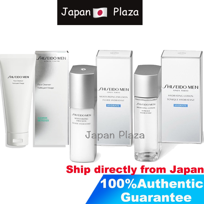 Shiseido Ginza Tokyo Men skin care คลีนซิ่งโฟม โลชั่นให้ความชุ่มชื้น อิมัลชั่น สําหรับผู้ชาย