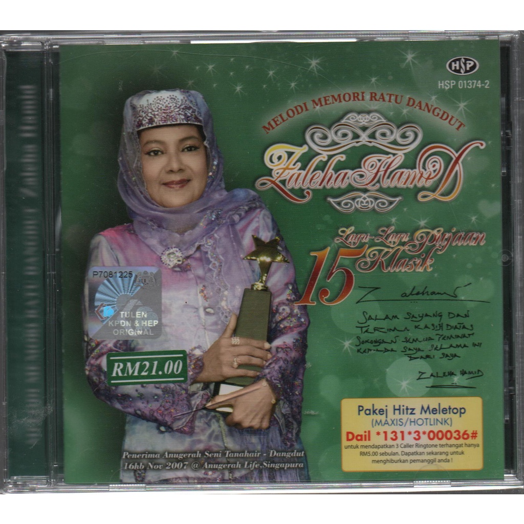RATU Zaleha Hamid CD: Melody of Memory, Queen, Dangdut (15 Songs)