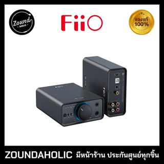 FiiO K7 ประกันศูนย์ไทย