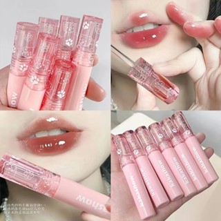 Kakashow ลิปสติก ลิปกลอส เพิ่มความชุ่มชื้น 6 สี