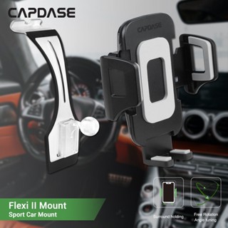 Capdase Flexi Ii อุปกรณ์เมาท์ขาตั้ง Dsh Base-E01 สําหรับ Benz E Class Cls