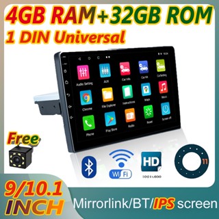 *FREE Gift* {4GB RAM+32G} เครื่องเล่นมัลติมีเดีย Android 1 DIN 9/10.1 IPS หน้าจอสัมผัส เครื่องบันทึกเสียงสเตอริโอในรถยนต์