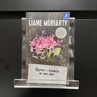 (Swedish) Öppnas i händelse av min död - Liane Moriarty