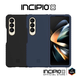 Incipio รุ่น Grip - สำหรับเคส Galaxy Z Fold 4