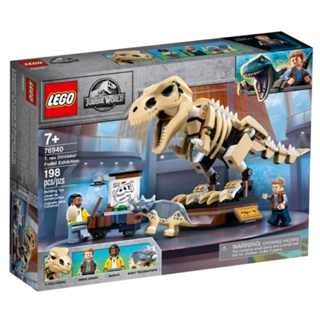 LEGO® 76940 Jurassic World T. rex Dinosaur Fossil Exhibition - เลโก้ใหม่ ของแท้ 💯% พร้อมส่ง กล่องสวย