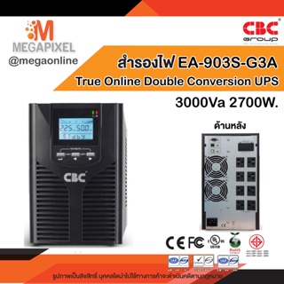 CBC เครื่องสำรองไฟ UPS รุ่น EA-903S-G3A ( 3000Va 2700W ) 3KVa สำรองไฟฟ้า True Online Double Conversion Series