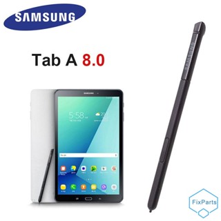 ปากกาทัชสกรีน สไตลัส สําหรับแท็บเล็ต Samsung Galaxy Tab A 8.0 P350 P355