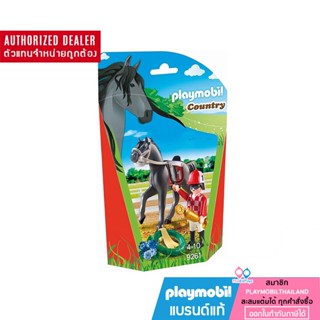 ❤️ ลดเพิ่ม 10% โค้ด 10DDXSEPW3| ของแท้❤️Playmobil 9261 Country Jockey figure เพลย์โมบิล คันทรี นักขี่ม้า