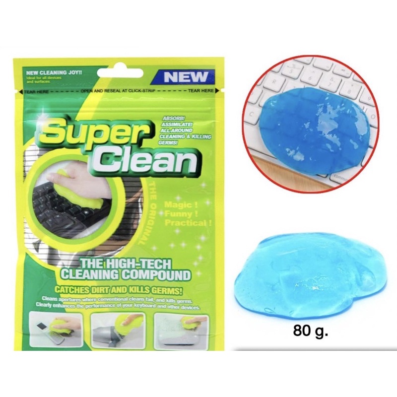 เจลทำความสะอาด เจลดูดฝุ่นเอนกประสงค์ สไลม์ดูดฝุ่น Super Clean