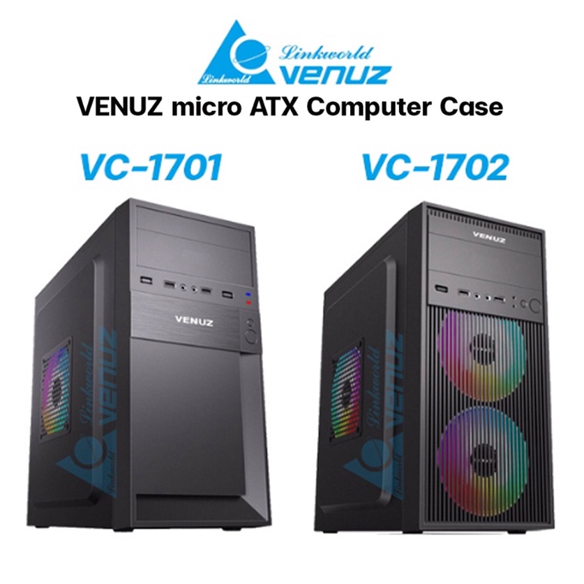 เคสคอมพิวเตอร์ VENUZ micro ATX Computer Case VC 1701 1702