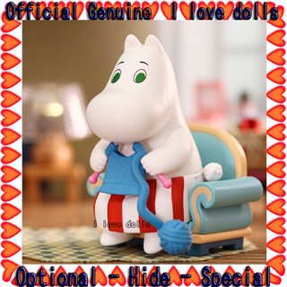 Lurumi Life in Moominvalley popmart [ของแท้] ตุ๊กตาฟิกเกอร์น่ารัก