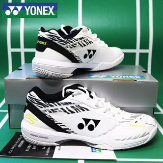 Yonex 65Z3 รองเท้ากีฬา รองเท้าแบดมินตัน ระบายอากาศ สีขาว สําหรับผู้ชาย และผู้หญิง