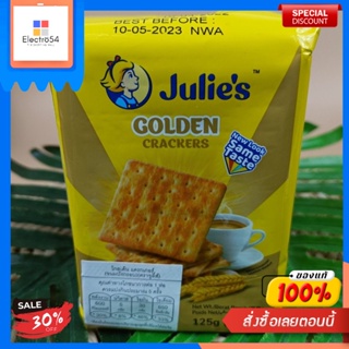 จูลี่ส์ โกลเด้นแครกเกอร์ขนมปังกรอบ 125 กรัมBiscuits Crackers dorés de Julie 125 g.