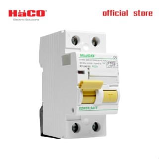 HACO RCD เมนเบรคเกอร์กันไฟรั่ว ไฟดูด 2P 40A รุ่น R7-240/30