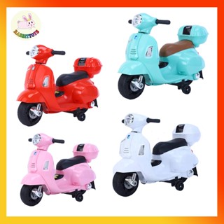 rabbittoys รถแบตเตอรี่เวสป้า มอไซต์เวสป้า รถแบตเตอรี่เด็ก คลาสสิคมาก เทห์สุดๆ รุ่น 121