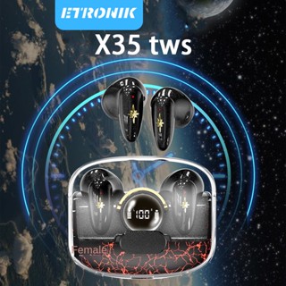 ETRONIK หูฟัง X35 TWS หูฟังซับวูฟเฟอร์ Bluetooth 5.2 ใหม่ หูฟังสำหรับเล่นเกม หูฟังแฟชั่นไฟ LED คุณภาพเสียงสเตอริโอ HD หูฟังไร้สาย การตัดเสียงรบกวน อายุการใช้งานแบตเตอรี่ที่ยาวนาน