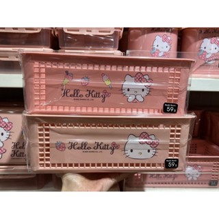 กล่องจัดระเบียบ hello kitty ตะกร้าใส่ของ ลิขสิทธิ์แท้😍