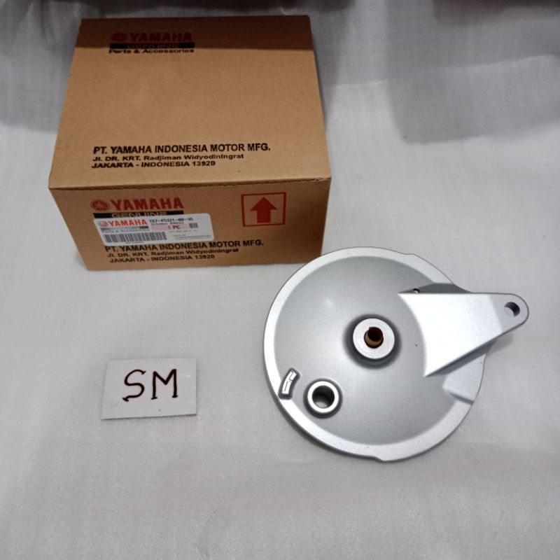 จานเบรคฝาดรัมหลัง Jupiter MX Old สีเงิน 1S7-F5331-00-35 Original Yamaha
