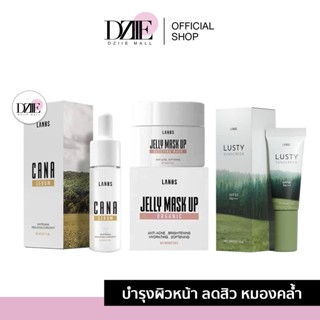 LANOS | Jelly Mask Up | CANA serum | Lusty suncreen ลานอส เจลลี่ มาร์คอัพ คาน่า เซรั่ม กันแดด ลัสตี้ 20g./15ml./15g.