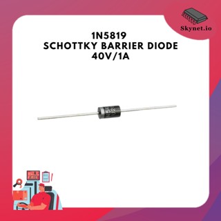 (5 pcs) 1N5819 SCHOTTKY BARRIER DIODE 40V/1A