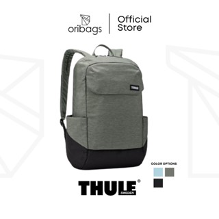 Thule Lithos กระเป๋าเป้สะพายหลัง (20 ลิตร)