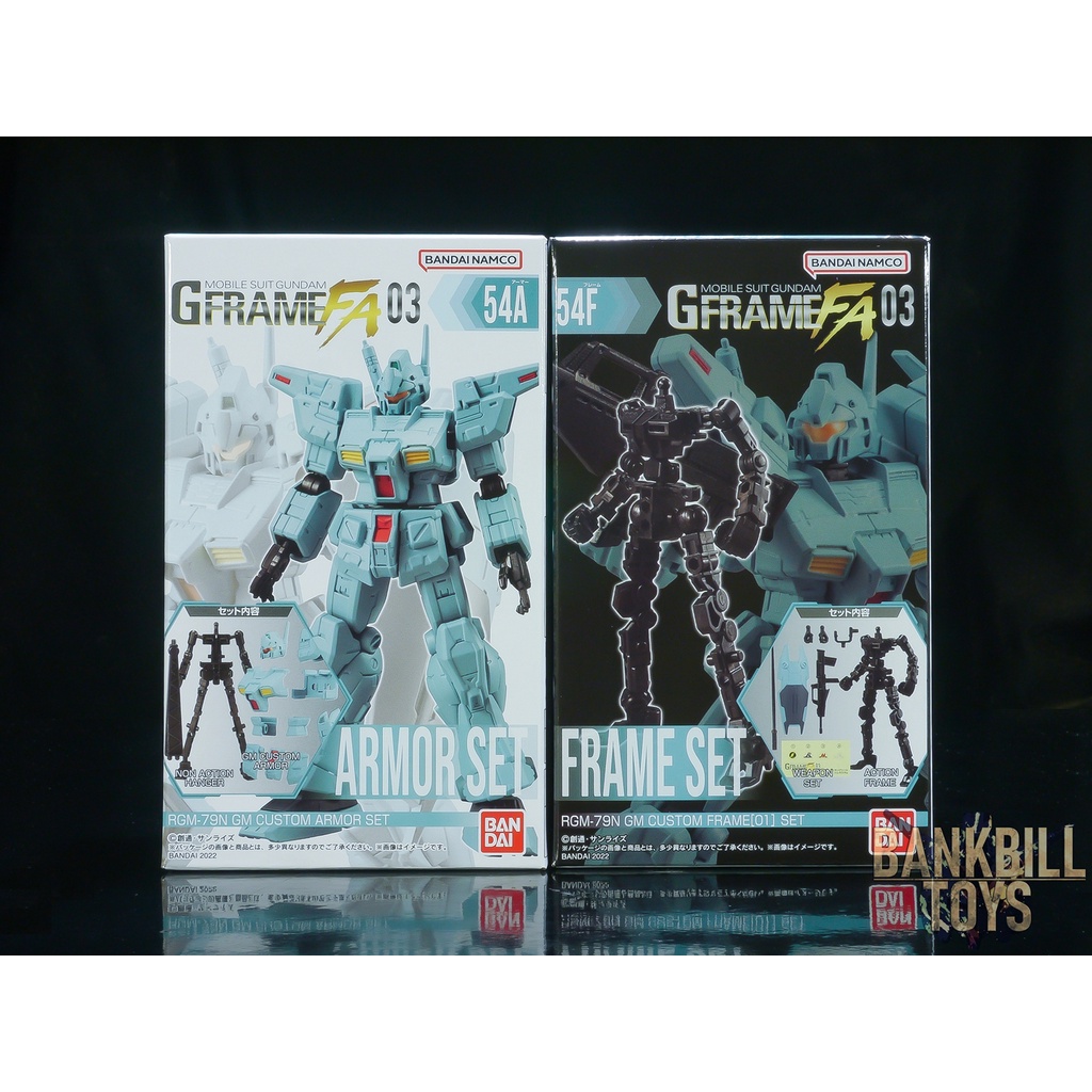 กันดั้ม Bandai Candy Toy Gundam G Frame FA 03 No.54A RGM-79N GM Custom Armor Set + No.54F Frame[01] 