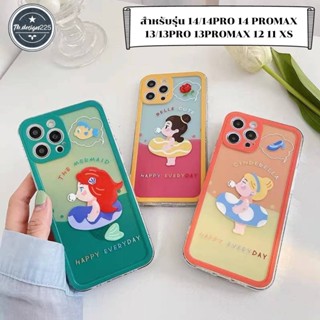 -พร้อมส่งในไทย-เคสซิลิโคน สกรีนลายการ์ตูน TPU นิ่ม สำหรับรุ่น 14/14PRO 14 PROMAX 13/13PRO 13PROMAX 12 11 XS#249