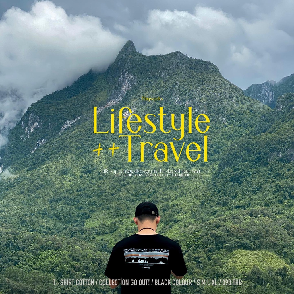 Playworks เสื้อยืดT shirt – Life is a journey ลาย Sunrise