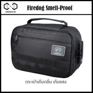 FIREDOG กระเป๋าเก็บกลิ่น กระเป๋าซิปคาร์บอน Herb กลิ่น Proof Stash เก็บกลิ่น Smell proof Proof Case 1680D ไนลอนกลิ่นCL106