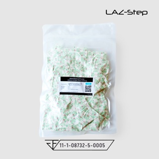 LAZ-Step ซองปล่อยเอทานอล ถนอมอาหาร (Ethanol Emitter) 1 กรัม (150 ซอง/Pack)